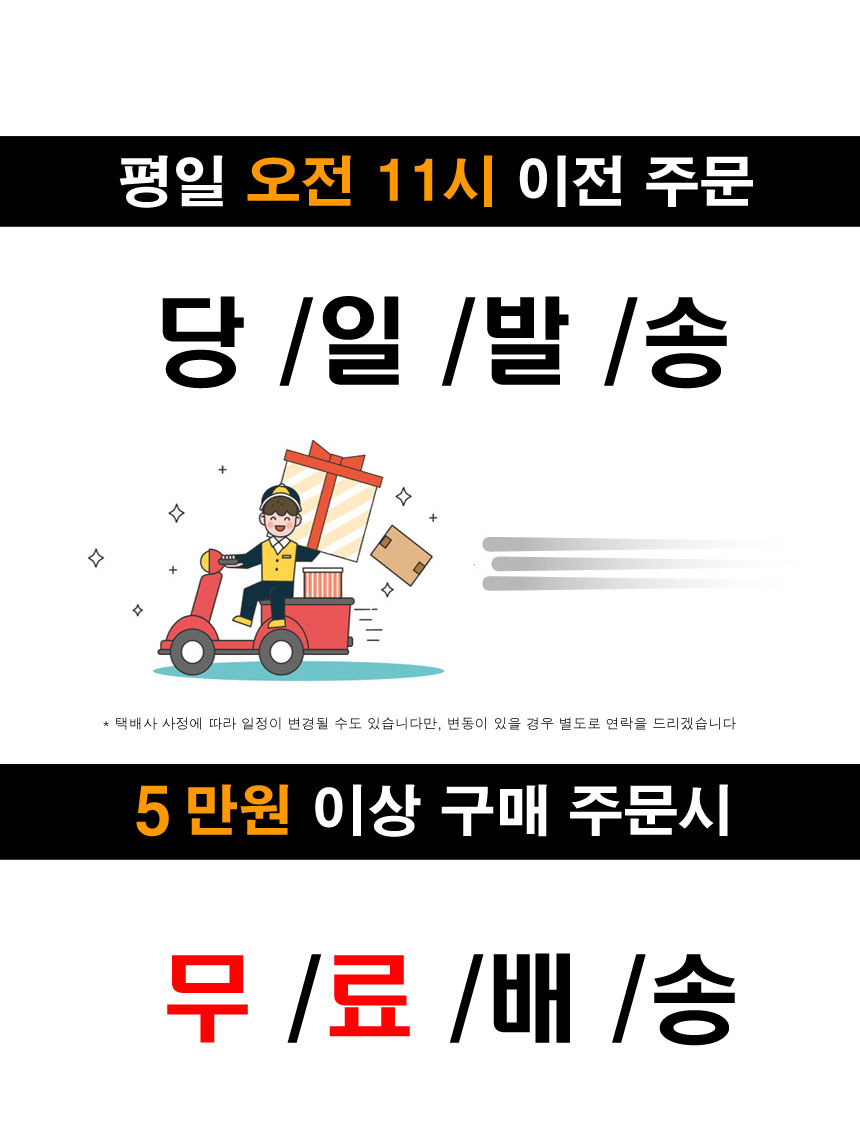 does n acetylcysteine increases glutathione 글루타치온 효능과 부작용 main image 1
